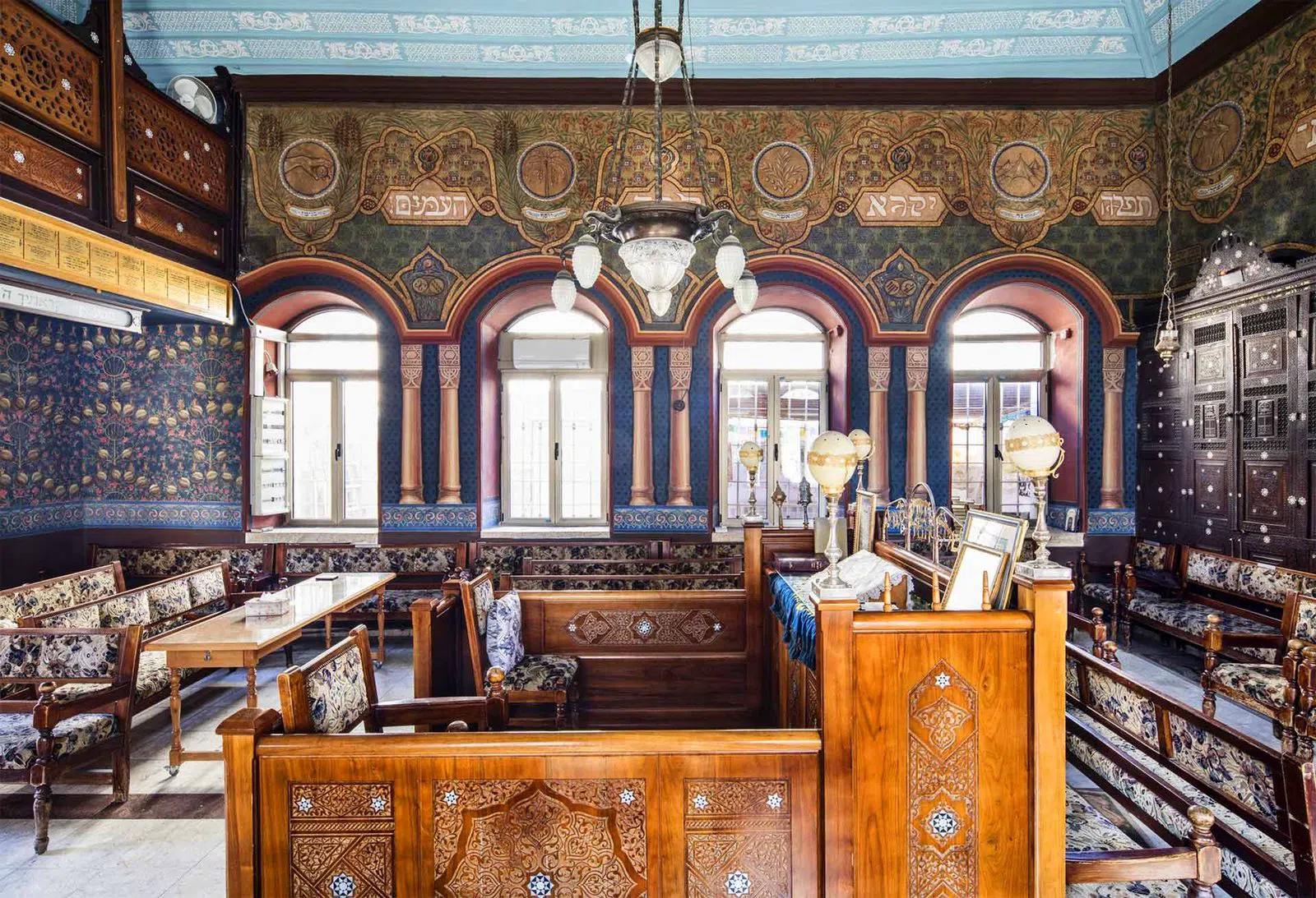 Ades Synagogue, Jérusalem