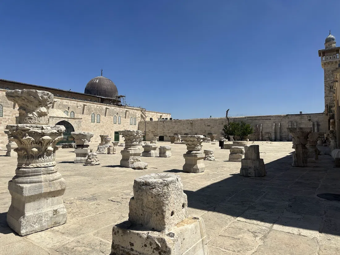 Museo Islámico de al-Haram al-Sharif, Jerusalén