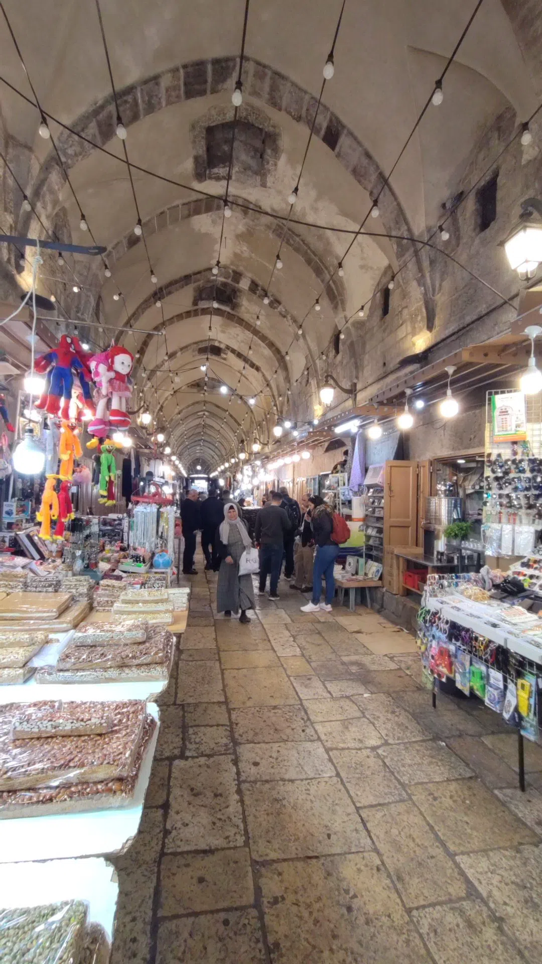 Souq al-Qattanin (Mercado de los Mercaderes de Algodón), Jerusalén