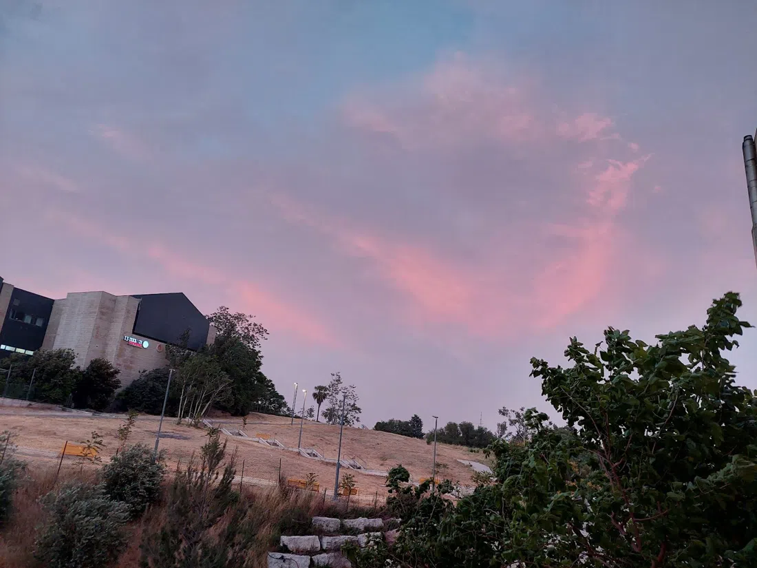 French Hill / Givat Shapira, Jerusalem