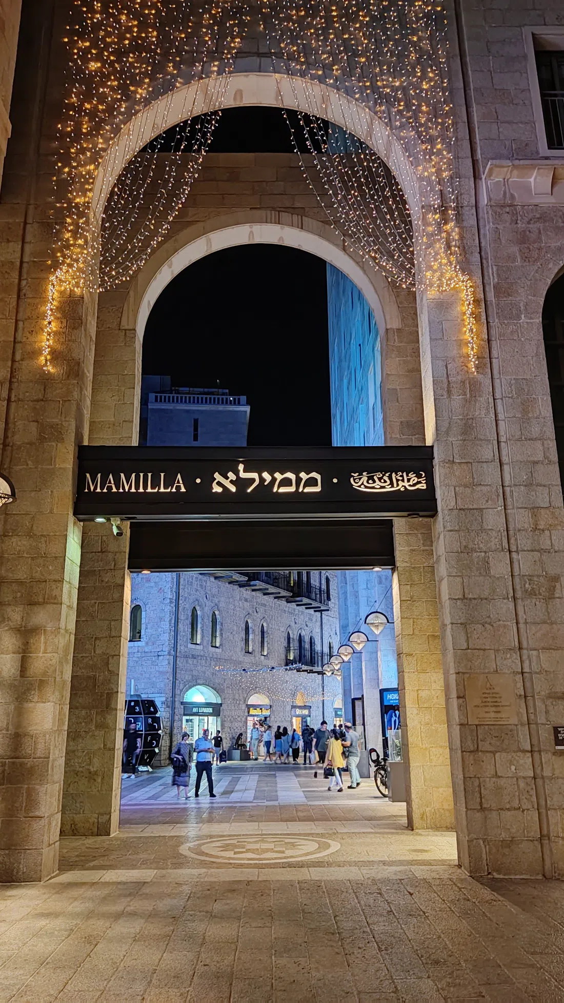 Mamilla Avenue, Jerusalem