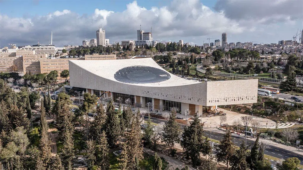 National Library of Israel, Jerusalem