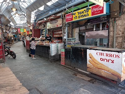 Night Market at Mahane Yehuda