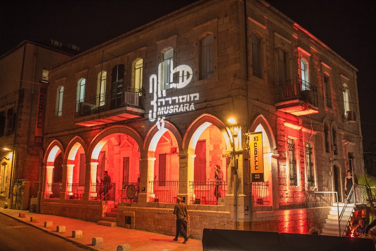 The New Gallery Musrara, Jerusalem