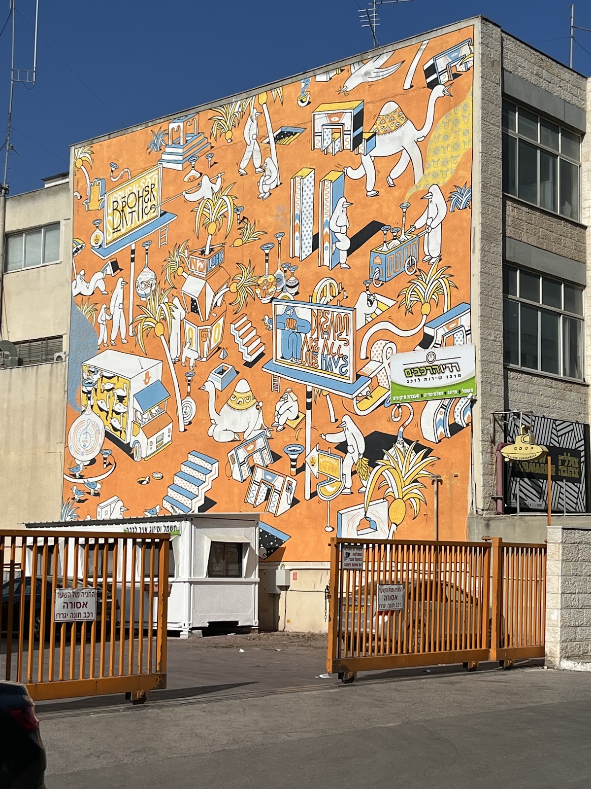 Yellow Submarine — photo 2