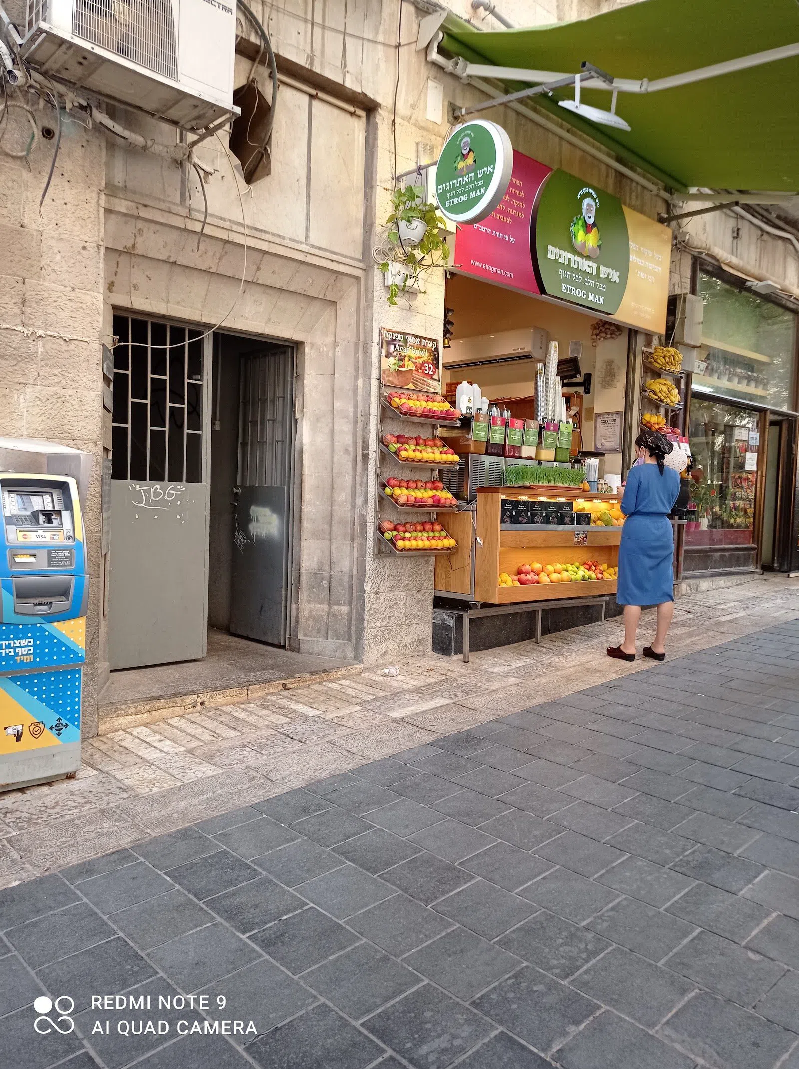 Uzi Eli — The Etrog Man, Jerusalem