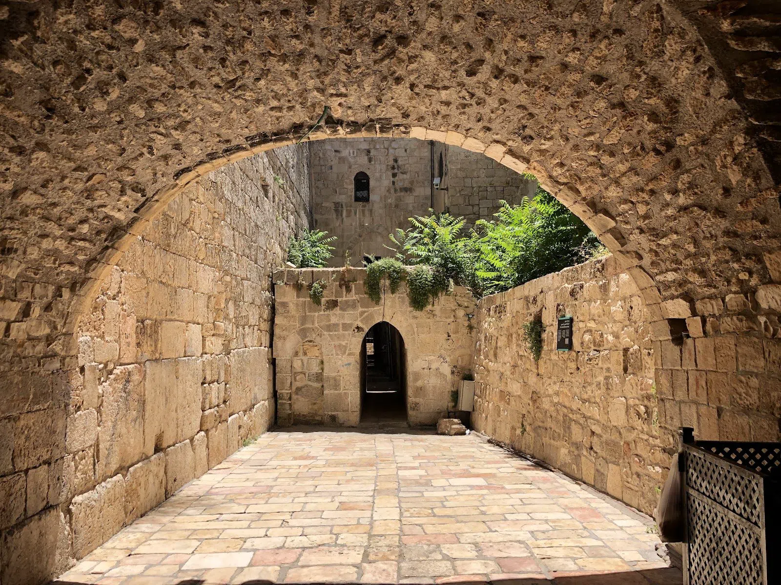 The Little Western Wall (HaKotel HaKatan), Jerusalem